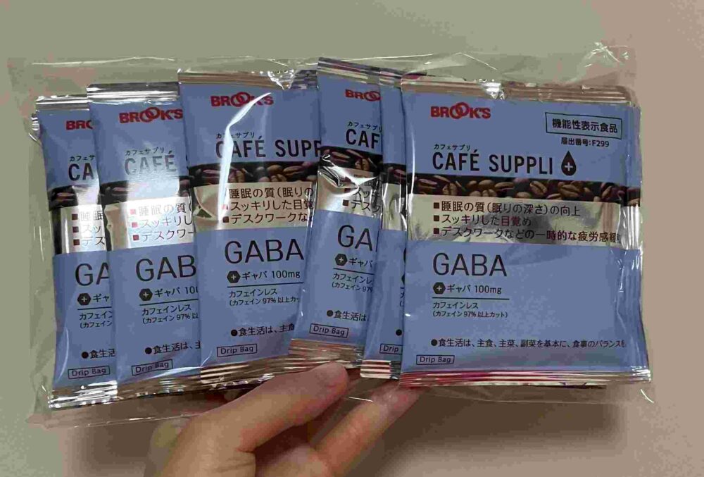 7日分のCAFE SUPPLI GABA